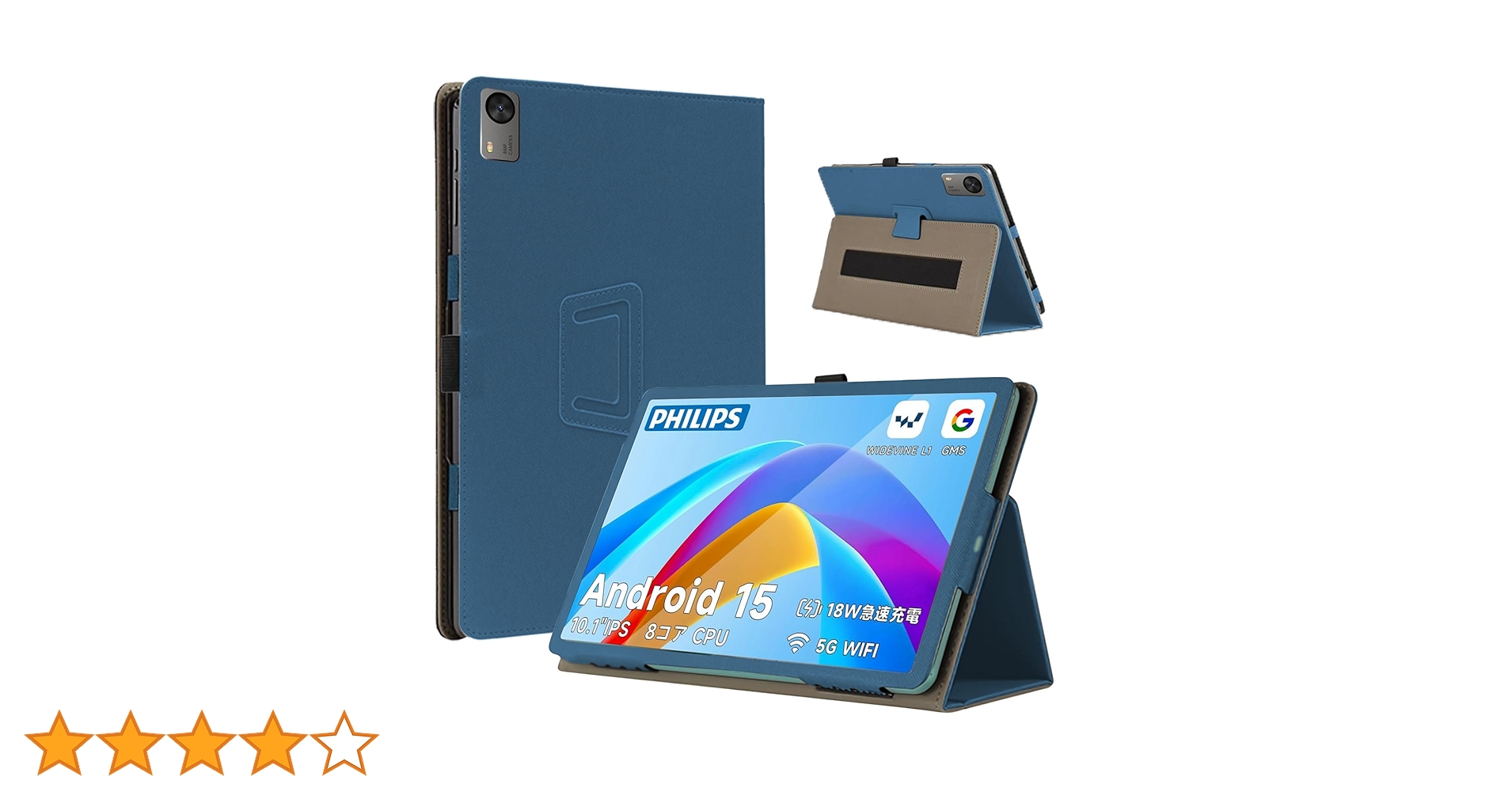 Amazon.co.jp: For PHILIPS T7315 ケース カバー【HNWEIWEI 】 10.1